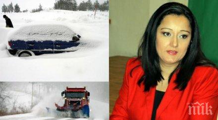 министър лиляна павлова остава бедственото положение област смолян продължаваме помагаме техника общините