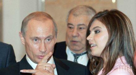 вашингтон коментира слуховете здравето путин