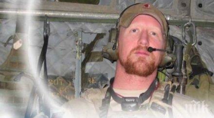 фокс нюз взе работа убиеца осама бин ладен