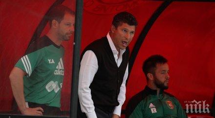 балъков нямам съмнения мачовете цска левски