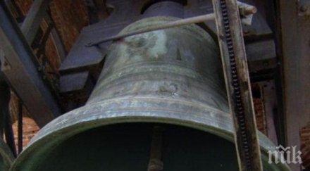 безхаберие църква 120 години руши