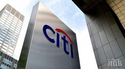 солени глоби големите банки сащ