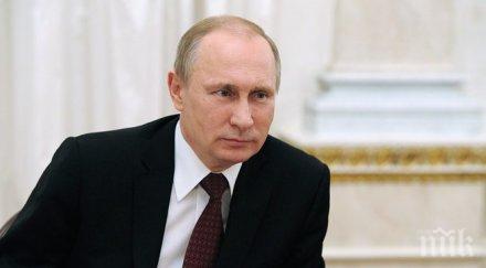 кремъл отрече слуховете наследник путин