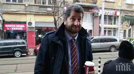 министър иванов дебат връщане смъртното наказание