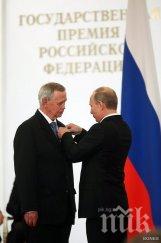 писателят валентин распутин кома