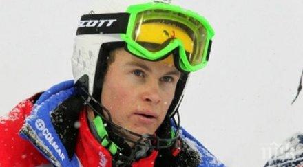 пентюро първи кранска гора хиршер взе малката световна купа