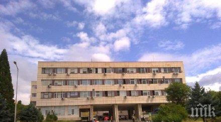 кметът благоевград подписа договор доброволци