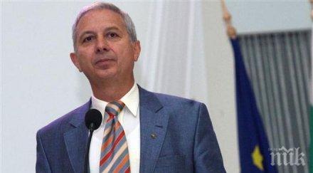 ндсв обмислят самозакрият