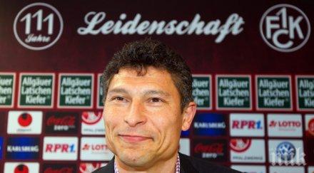 балъков участва благотворителен мач германия