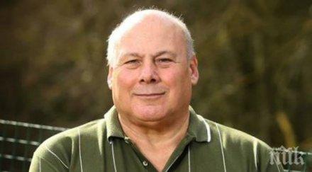 домашен терор агресивна жена свали кожата мъжа вряла вода снимка