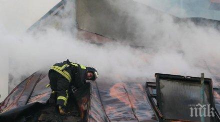 жертви пожара мол казан досега