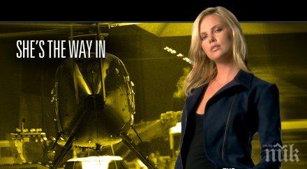 скулптура пресъздава сцена филма италианска афера