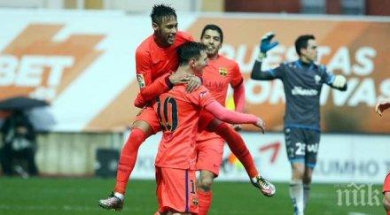 меси задмина роналдо голмайсторите испания вкара два ейбар