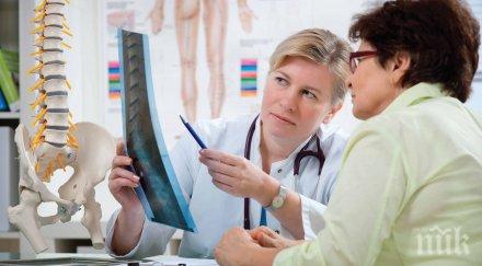 учените оптимисти яжте соя остеопороза здрави кости