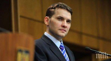 прокуратурата румъния поиска арест сенатор властта