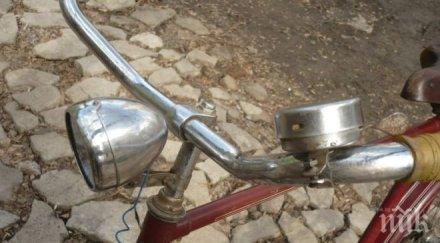 създадоха мигач велосипед разглобява минути