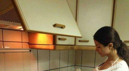 изненада щастието зависи хармонията дома направите здравословен