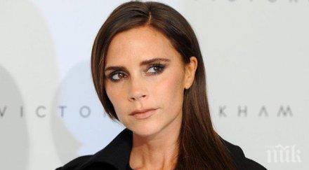 виктория бекъм плаши потресаваща визия снимка