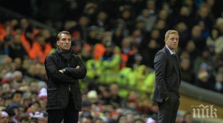 монк роджърс води отбори барселона реал мадрид