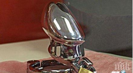 първият музей секса българия отваря врати пловдив снимки