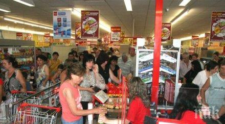 пик поредно безобразие верига магазини българия пени маркет нагло лъже клиентите промоциите магазините снимка