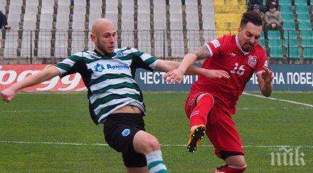 хасково измъчи черно море тича