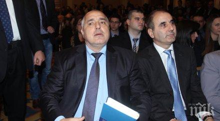 активисти властта окупират пловдив