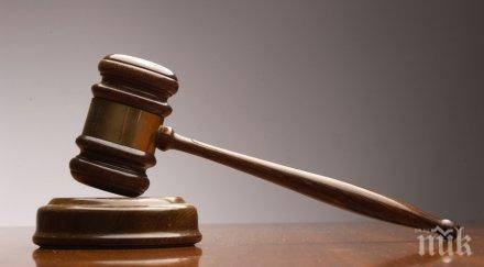 николай димов подаде оставка зам шеф софийския градски съд