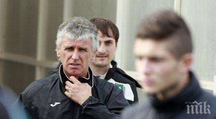 треньорът славия лудогорец отличен отбор дузпата беше пресилена