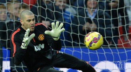 валдес против резервната скамейка призна хеа добрия вратар света