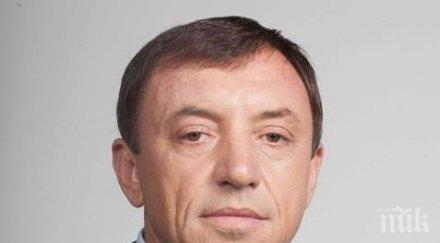 съдът разреши алексей петров временно напусне страната