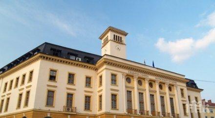 сливенчани протестират намеренията кмета продаде общинска гора