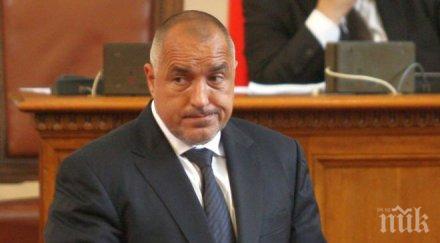 бойко борисов води крехка коалиция
