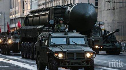 стратфор възможно руско настъпление украйна