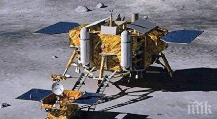 китайският луноход направи изненадващи открития