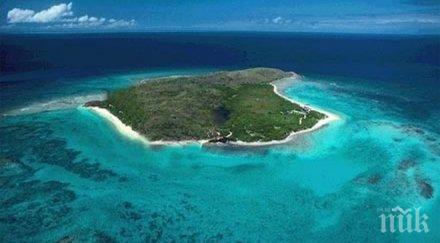 българинът собственик остров иска засели умните хора света