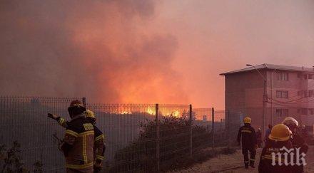 огромният пожар чили продължава бушува жертва ранени