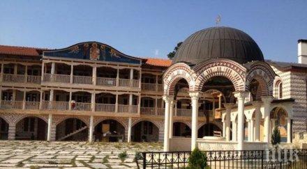 почивките великден намаления