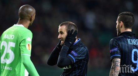 волфсбург супер обрат интер