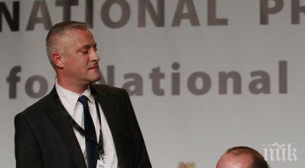 реформатори щат