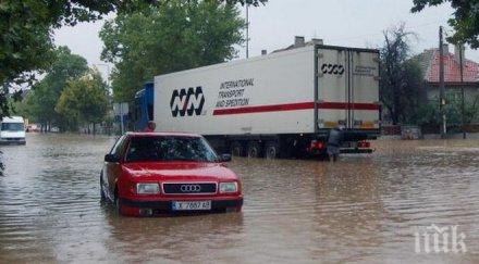 мосв очаква повишение речните нива страната