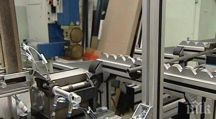 специалисти аец козлодуй посетиха новосибирския завод химически концентрати