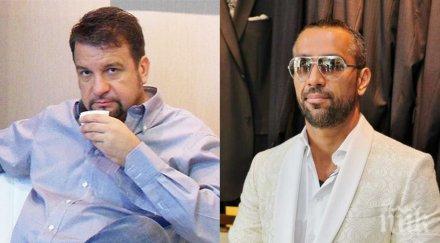 скандал мога ники кънчев петко дърво