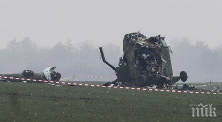 вижте покъртителни снимки разбилия хеликоптер белград
