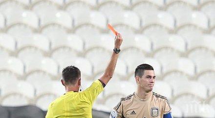 реал мадрид привлича аугусто батая лятото