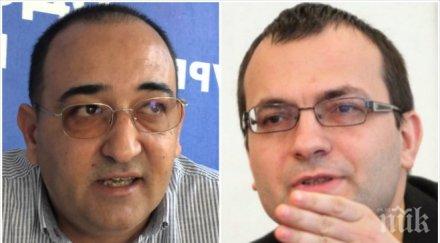 първо пик жесток скандал мартин димитров едното протежетата лукарски вкарани кзп