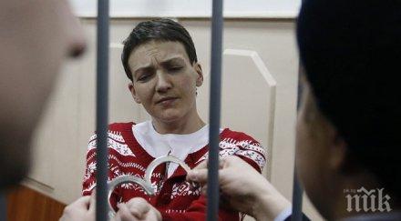 москва украински лекари прегледаха разследваната савченко