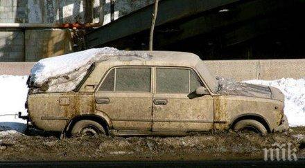 принудително местят старите коли тротоарите перник