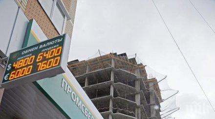 санкциите русия официално удължени