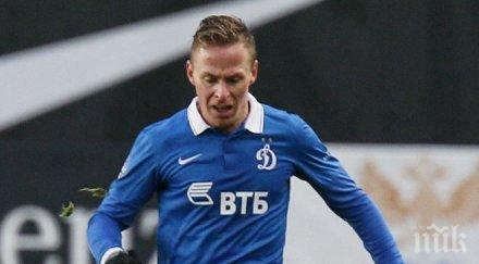 лацио преговаря халф динамо москва